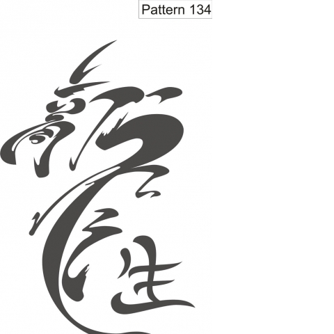 Pattern 134.jpg
